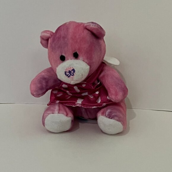 Build-A-Bear McDonalds Happy Meal Toy Lot Of 14 Mini Plush with Clothes - Picture 11 of 16